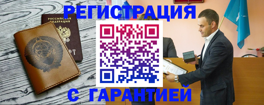 форма 3 в Рязани
